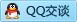QQ在线咨询473706189